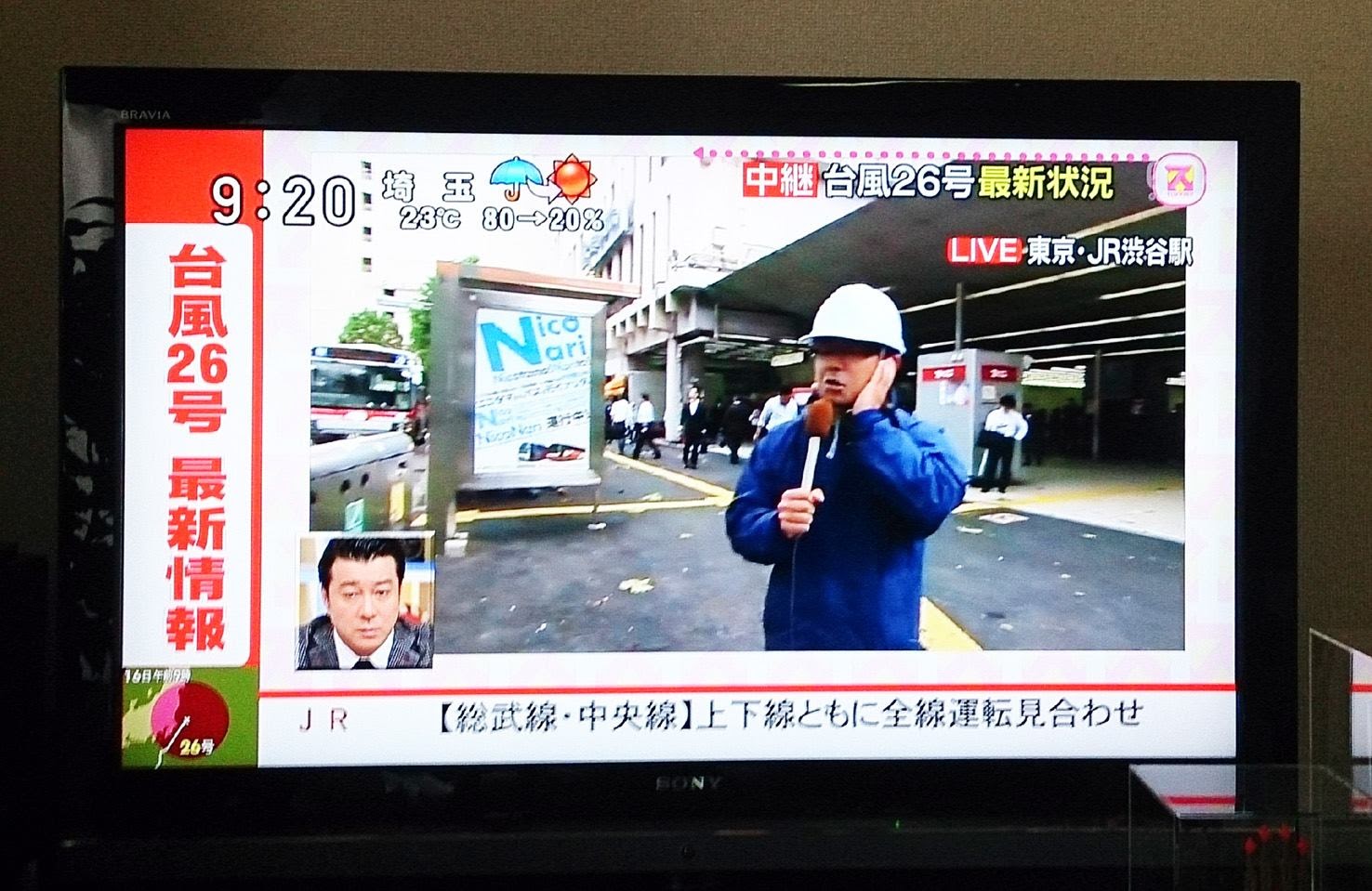 2013年に起きた大事件を振り返る。